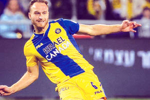 Ο Γκλέιζερ που αναμένεται να υπογράψει στον ΟΦΗ