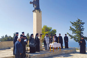 Τίμησαν στη Βιάννο τα θύματα του Ολοκαυτώματος