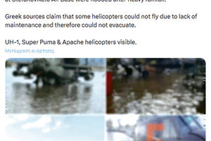 Τι παίζει, αλήθεια, με τις φωτογραφίες που δημοσιεύθηκαν από την πλημμυρισμένη βάση των ελικοπτέρων; Καταρχην στις 6.25 μ.μ. ο αλλοδαπός λογαριασμός «Clash Report», που κατά καιρούς δημοσιεύει περίεργα πράγματα σε σχέση με αμυντικά θέματα, δημοσίευσε 4 φωτογραφίες από τα ελληνικά ελικόπτερα στο Στεφανοβίκειο. Τρεις από τις τέσσερις αυτές φωτογραφίες είχαν ήδη δημοσιευτεί νωρίτερα σε ελληνικό σάιτ.