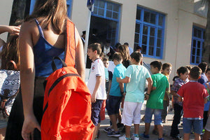 Κλειστά τα σχολεία στη Θεσσαλία