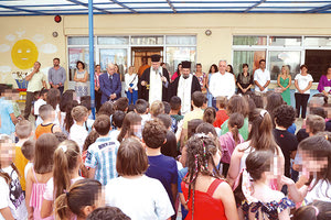 Στο 1ο Δημοτικό Αλικαρνασσού ο Λαμπρινός