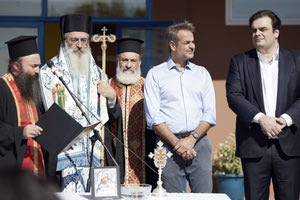 στον εβρο για αγιασμο ο πρωθυπουργος