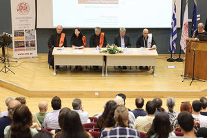 Από την τελετή αναγόρευσης