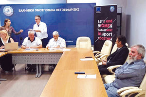 Ο κ. Δανδάλης στην κλήρωση του βόλεϊ