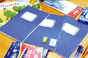 Διανομή σχολικών ειδών σε δικαιούχους ΤΕΒΑ