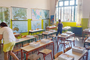 Σχολεία: Οι λύσεις που δόθηκαν μέχρι να έρθουν οι καθαρίστριες