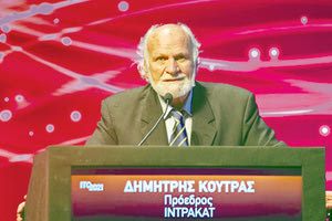 Στον Κούτρα πέρασε η «Δομική»