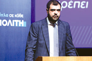 Ο Παύλος Μαρινάκης