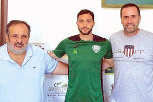 Ο Μάρκι με τους κ.κ. Κοτζαμάνη, Τουτζάρη