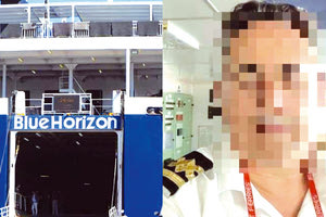 Ο ύπαρχος είπε ψέματα και επιχείρησε να παραπλανήσει τον πλοίαρχο