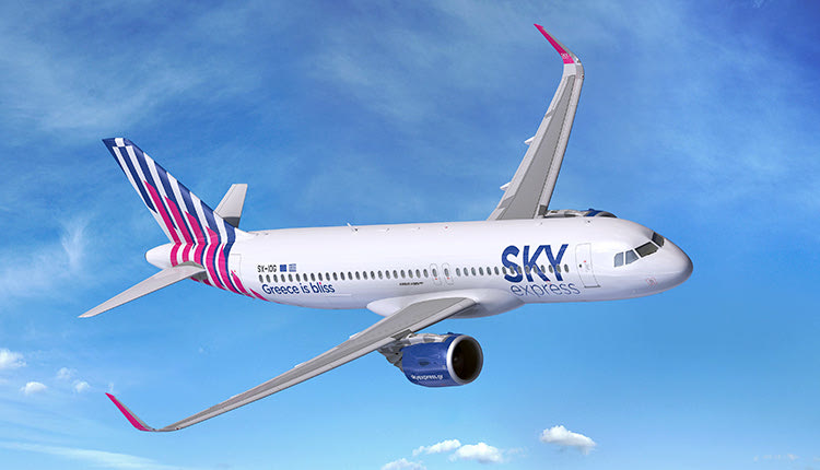SKY express: 30% έκπτωση σε εκπαιδευτικούς