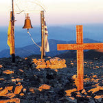 Δείτε όλα τα άρθρα από το χρήστη ΕΦΗΜΕΡΙΔΑ ΠΑΤΡΙΣ