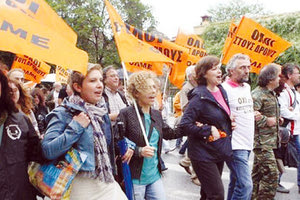 διαμαρτυρια της ελμε