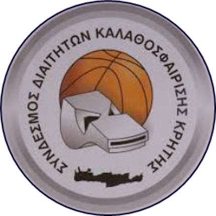 ΣΥΔΕΣΜΟΣ ΔΙΑΙΤΗΤΩΝ ΚΑΛΑΘΟΣΦΑΙΡΙΣΗΣ ΚΡΗΤΗΣ
