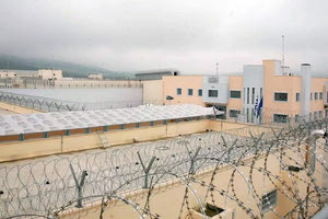 ΦΥΛΑΚΕΣ ΧΑΝΙΩΝ