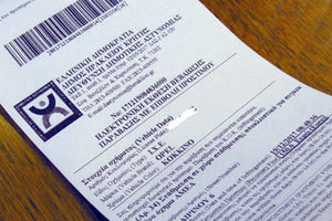 Ποιες προσαυξήσεις οφειλών διαγράφει η Λότζια