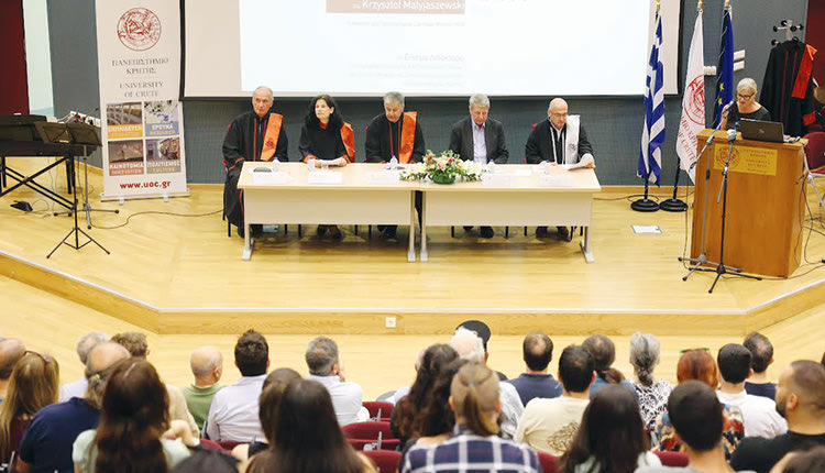   Από την τελετή αναγόρευσης