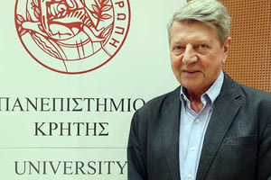 Από την τελετή αναγόρευσης