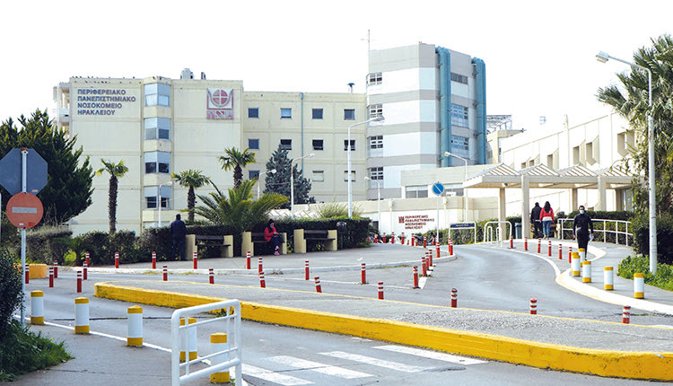 Άμεσες λύσεις από το υπουργείο για την κατάσταση που επικρατεί στο Σύστημα Υγείας της Κρήτης αναμένουν οι Ιατρικοί Σύλλογοι