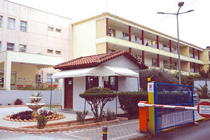 βενιζελειο