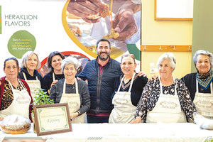 Από προηγούμενη διοργάνωση