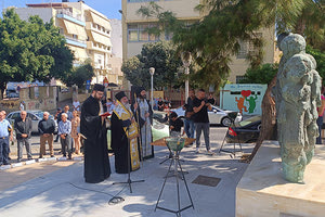 Τιμήθηκε χθες στο Ηράκλειο, με δοξολογία, επιμνημόσυνη δέηση κατάθεση στεφάνων, ομιλία, η ημέρα εθνικής μνήμης της γενοκτονίας των Ελλήνων της Μ. Ασίας από το Τουρκικό κράτος.