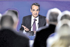 Αυτό που χρόνια τώρα φορείς κι αιρετοί φοβούνται να παραδεχθούν, το δήλωσε με τον πλέον κατηγορηματικό τρόπο ο πρωθυπουργός Κυριάκος Μητσοτάκης για την Κρήτη, στο πλαίσιο της συνέντευξης Τύπου στη Διεθνή Έκθεση Θεσσαλονίκης. Απαντώντας σε σχετική ερώτηση του Θέματος Κρήτης 103,1, ο πρωθυπουργός μίλησε για την άμεση ανάγκη ενός ολοκληρωμένου περιφερειακού σχεδίου διαχείρισης των υδατικών πόρων της Κρήτης, προκειμένου να αντιμετωπιστούν διαχρονικά ζητήματα.