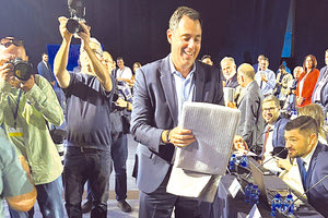 Για τους συντάκτες και τους εκπροσώπους του Τύπου, οι οποίοι καλύπτουν τη συνέντευξη Τύπου του Κυριάκου Μητσοτάκη στη Διεθνή Έκθεση Θεσσαλονίκης κι ενώ οι θερμοκρασίες μέσα στην αίθουσα είναι χαμηλές, μερίμνησε η Νέα Δημοκρατία.