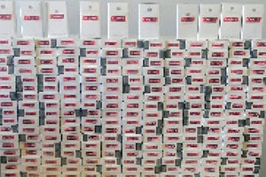 Λαθραία τσιγάρα