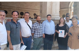 Από την περιοδεία στο κέντρο της πόλης