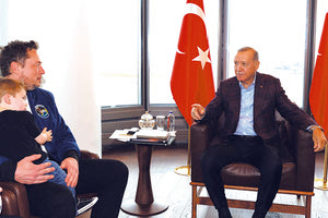 Ο αδιάκριτος Ερντογάν και ο Μασκ