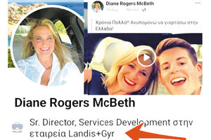 Την εντόπισα και τη μαμά του Τyler. Δεν ξέρω πού θα το πάνε με τον Στέφανο Κασσελάκη, αλλά κι εκείνη είναι πολύ χαρούμενη- και αγαπάει την Ελλάδα-  που ο γιος της βρήκε ένα καλό παιδί και μάλιστα μπορεί να γίνει αρχηγός, ίσως και πρωθυπουργός μιας χώρας.