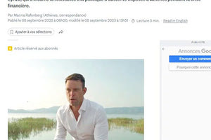 …Σε αυτό το φαινόμενο αναφέρεται και η γαλλική Μοντ. Το προφίλ του Στέφανου Κασσελάκη, «παλιού τραπεζίτη της Goldman Sachs, επίδοξου διαδόχου του Αλέξη Τσίπρα στην προεδρία του ΣΥΡΙΖΑ, ο οποίος ενσάρκωσε την αντίσταση στην πολιτική λιτότητας που επιβλήθηκε στην Αθήνα στη διάρκεια της οικονομικής κρίσης», φιλοτεχνεί με αναφορές σε πτυχές της επαγγελματικής του καριέρας και της προσωπικής του ζωής.