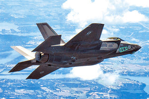 Ένα πραγματικό θρίλερ βρισκόταν σε εξέλιξη στις Ηνωμένες Πολιτείες, καθώς ένα μαχητικό αεροσκάφος πέμπτης γενιάς F-35 «εξαφανίστηκε».