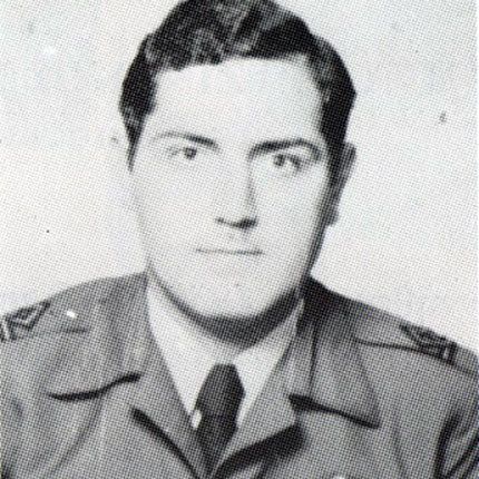 Ο Βασίλης Ανδρεαδάκης είχε σκοτωθεί την ώρα του καθήκοντος