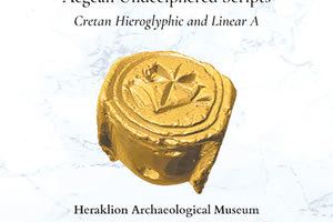 Νέες προοπτικές στην έρευνα για την μινωική γραφή