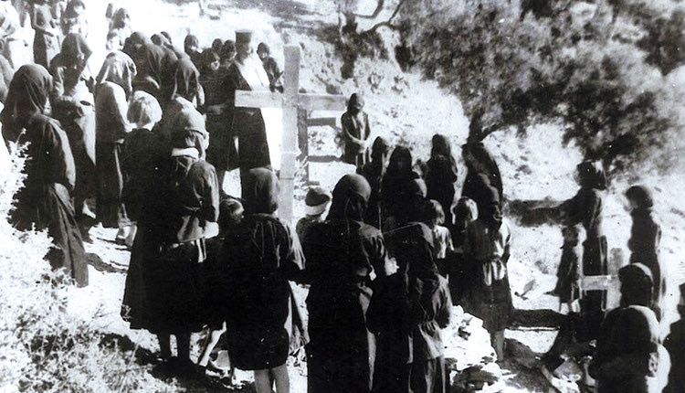 Στα παιδιά των κατεστραμμένων επαρχιών Βιάννου και Δυτικής Ιεράπετρας (Σεπτέμβριος 1943)