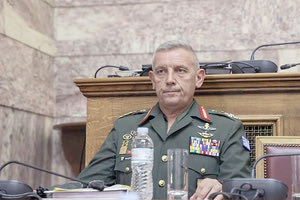 ΚΩΝΣΤΑΝΤΙΝΟΣ ΦΛΩΡΟΣ