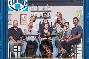 «Ανοίξτε τα παράθυρα»… στο Ανοιχτό Θέατρο Πύλη Βηθλεέμ η σπαρταριστή κρητική ηθογραφία