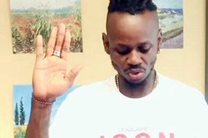 Την ελληνική υποκοότητα πήρε ο Ενγκουέμ