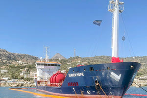 Το σενάριο προέβλεπε βύθιση του σκάφους