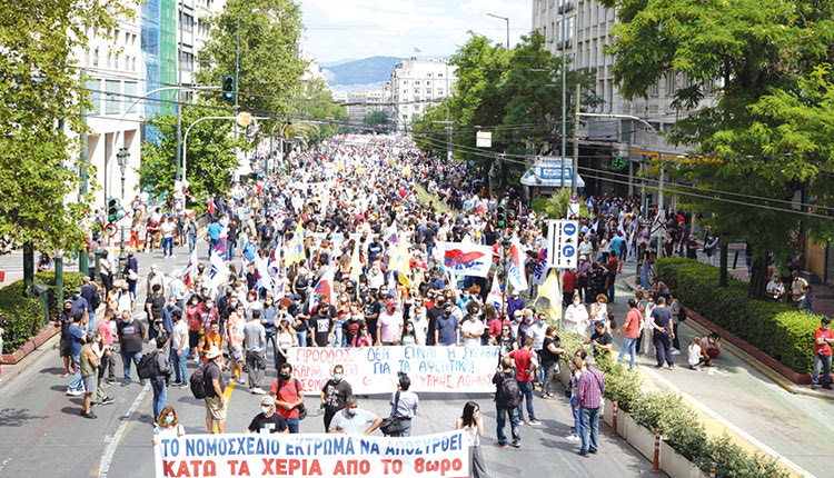 24ωρη απεργία για τα εργασιακά
