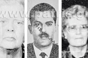 ο θέμα της διαθήκης των πολλών εκατομμυρίων των αδερφών Χατζάκη το οποίο δημοσιοποιήθηκε μετά και το ενδιαφέρον συναδέλφων (από το Radio me.)