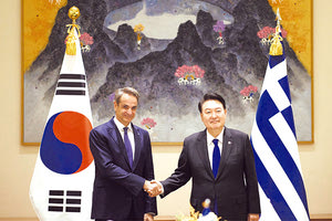 Συναντήσεις με επενδυτές, εκπροσώπους εταιρειών διαχειριστών κεφαλαίων και τραπεζών είχε στο περιθώριο της ΓΣ των Ηνωμένων Εθνών, στη Νέα Υόρκη, ο πρωθυπουργός Κυριάκος Μητσοτάκης