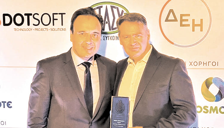 AWARDS Διάκριση για τον Δήμο Χερσονήσου