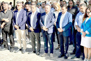 Μνημόσυνο πεσόντων στη Μεγάλη Βρύση