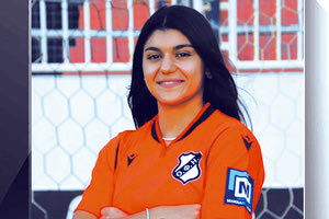 γουνακη στον οφη