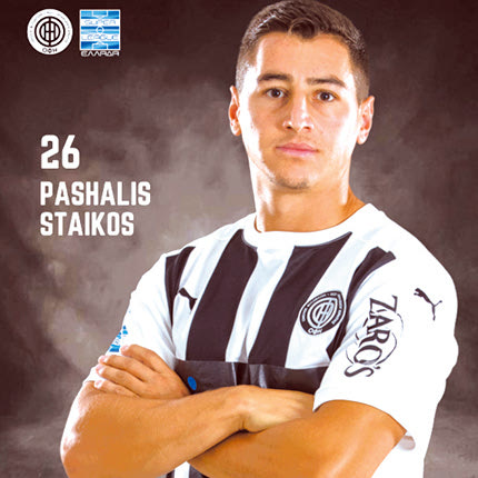 Ο αέρας της Μακεδονίας…

Ο Πασχάλης Στάικος