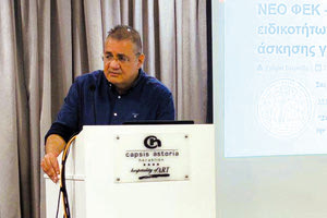 Ο πρόεδρος του Ιατρικού Συλλόγου Ηρακλείου Αλέξανδρος Πατριανάκος