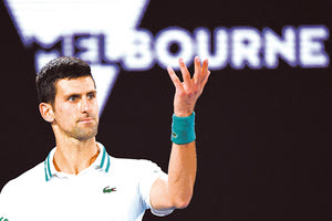 Πικρές αλήθειες για το τένις είπε ο Τζόκοβιτς